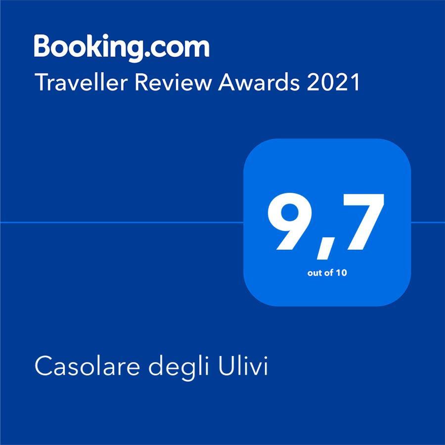 Вилла Casolare Degli Ulivi Остуни Экстерьер фото